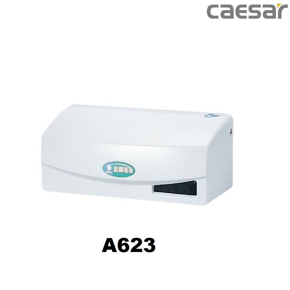 van-xa-tieu-cam-ung-caesar-a623