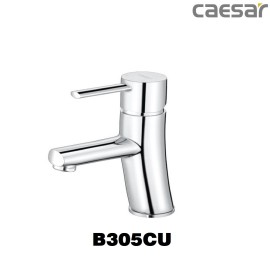 voi-lavabo-nong-lanh-caesar-b305cu